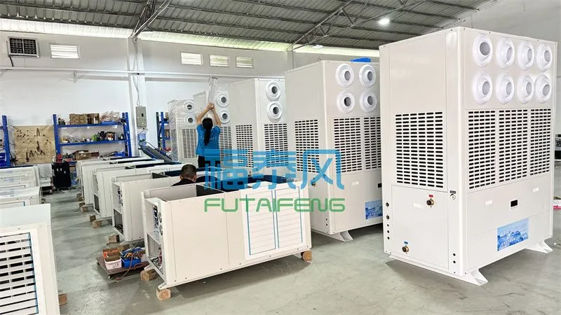 高温鞋材车间降温有效方案!