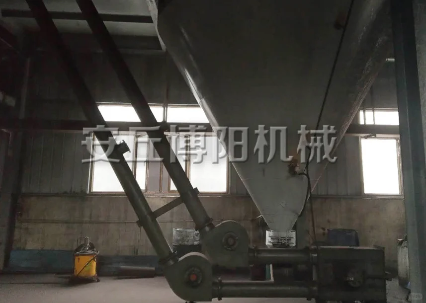 盐钙管链式输送设备 环保管链粉体输送机