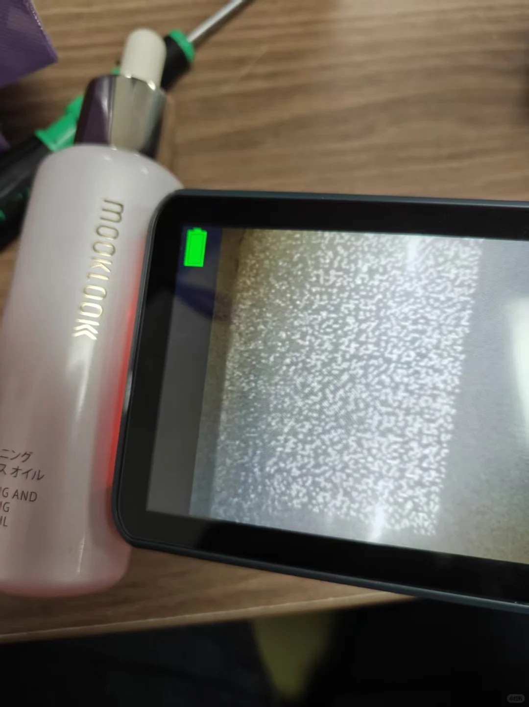 最新红外隐形防串货码检测仪隐形pda检测