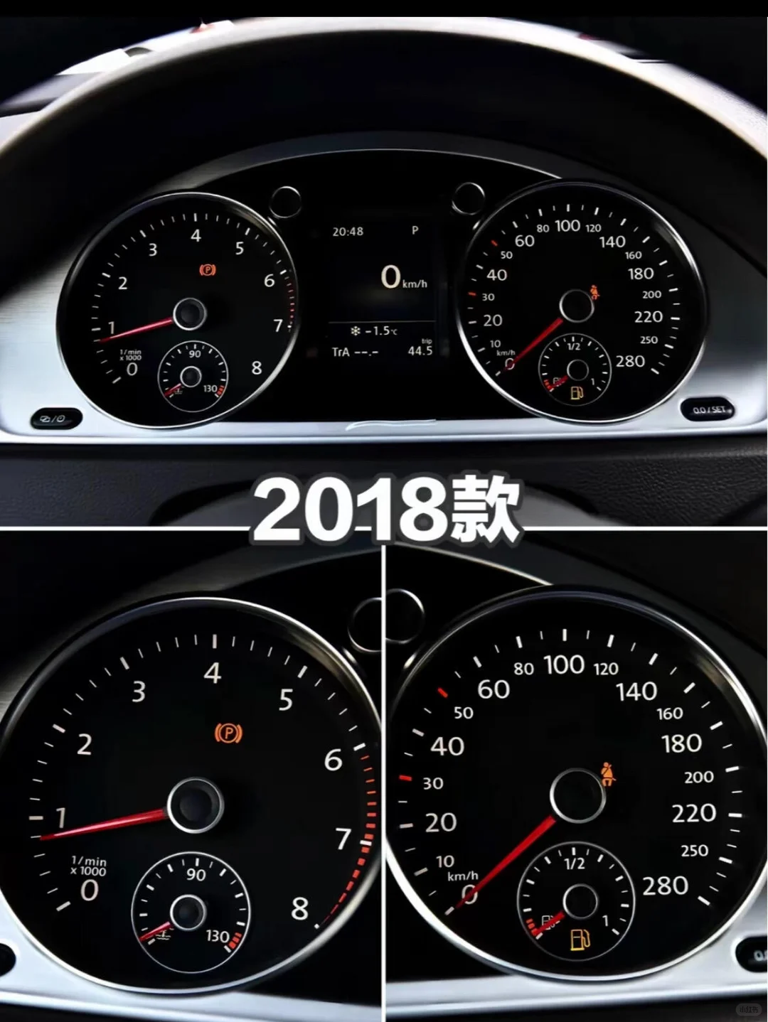 大众最美轿跑车，哪一款仪表盘最好看？