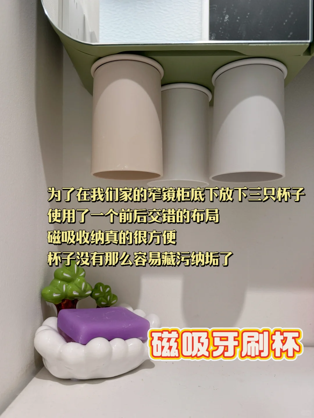 装修记录｜入住后觉得好用的10个小物件✨