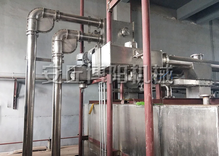 水处理剂管链输送机 环保管链式输送设备