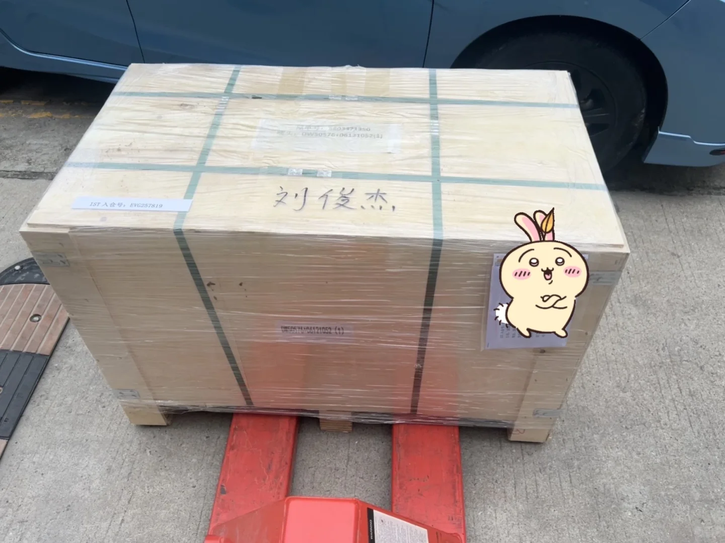 木箱货物出口～