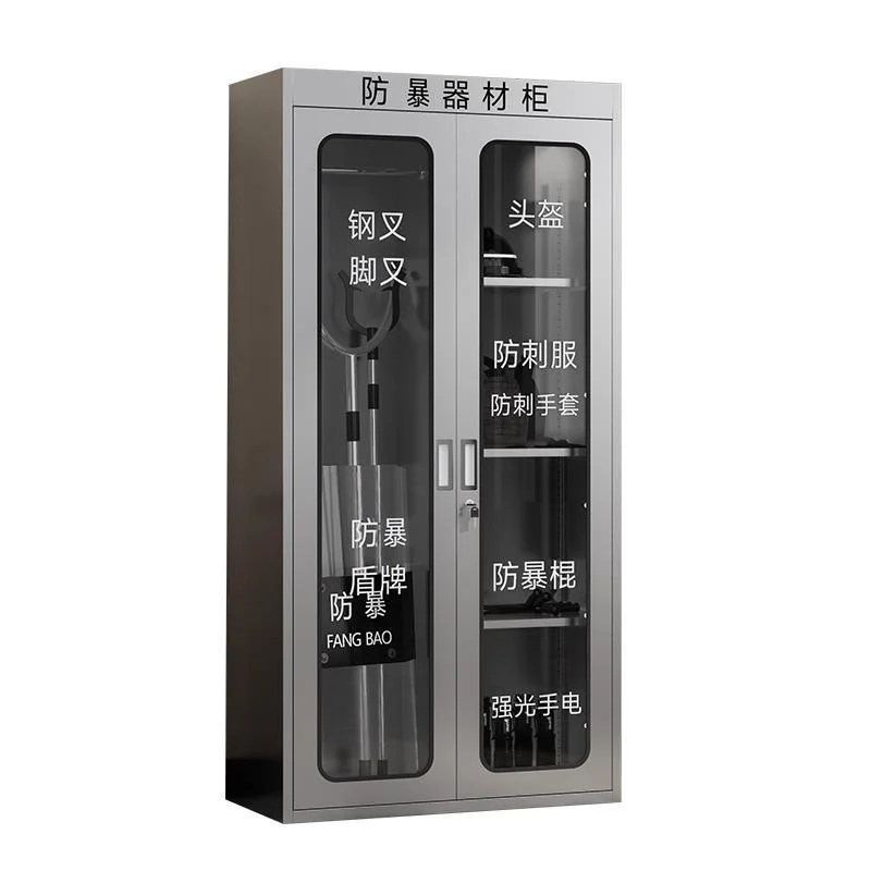 ☀️防暴柜推荐！幼儿园必备☀️