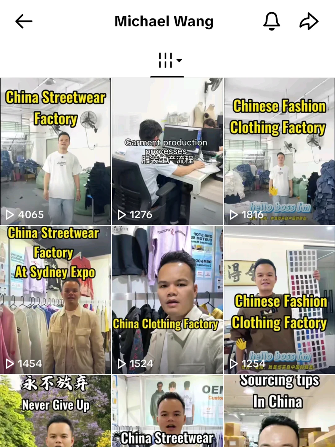 刷到这个服装厂，在TikTok又签了8个订单