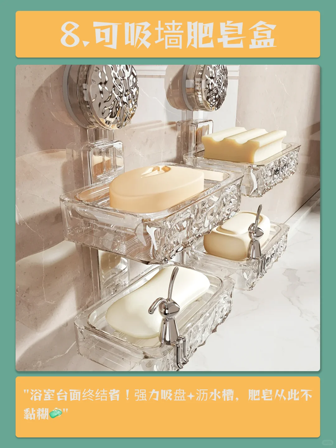 13件让客厅更高级的神器!超市买不到系列!