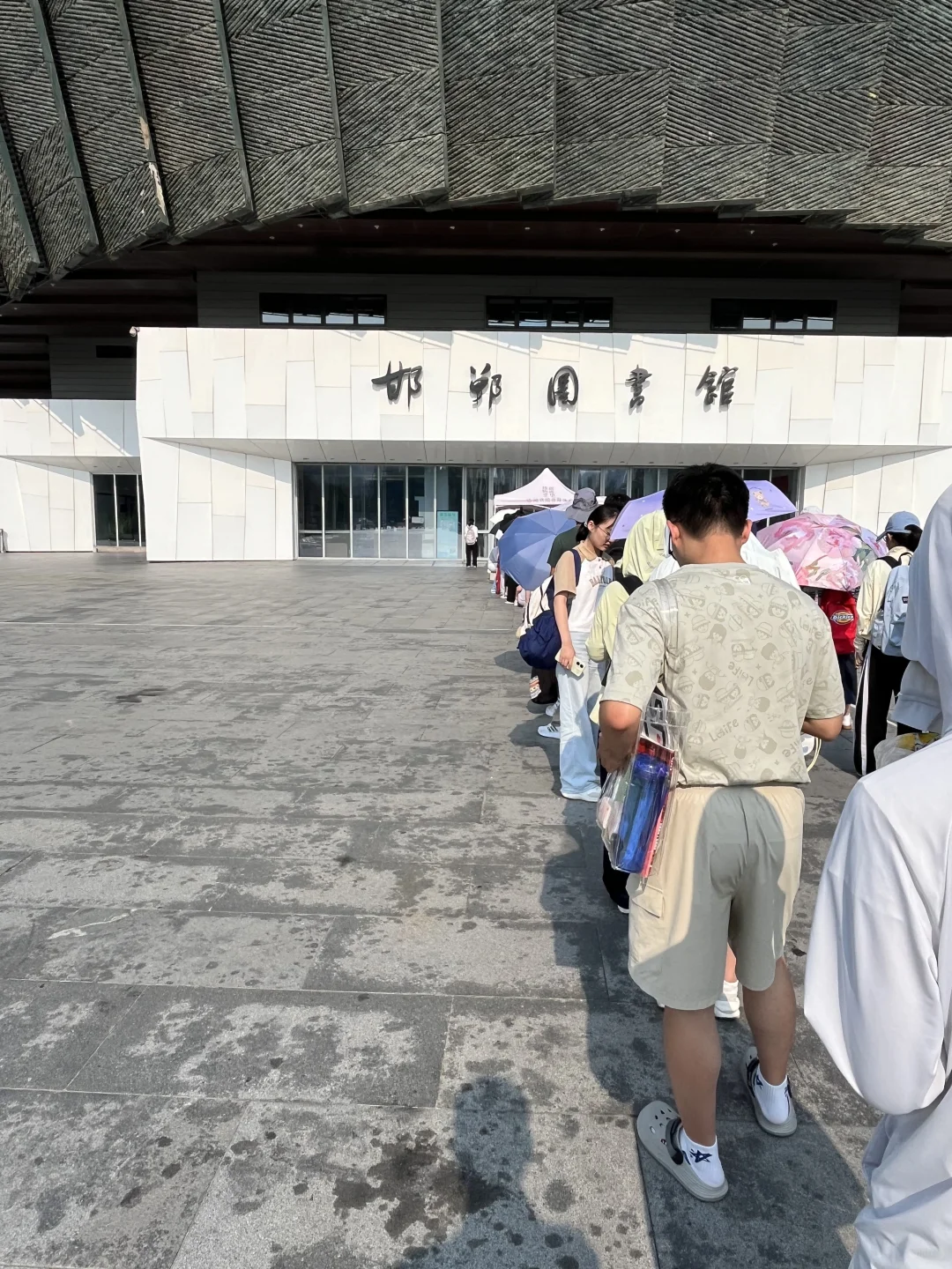 感受到了邯郸图书馆的强度！