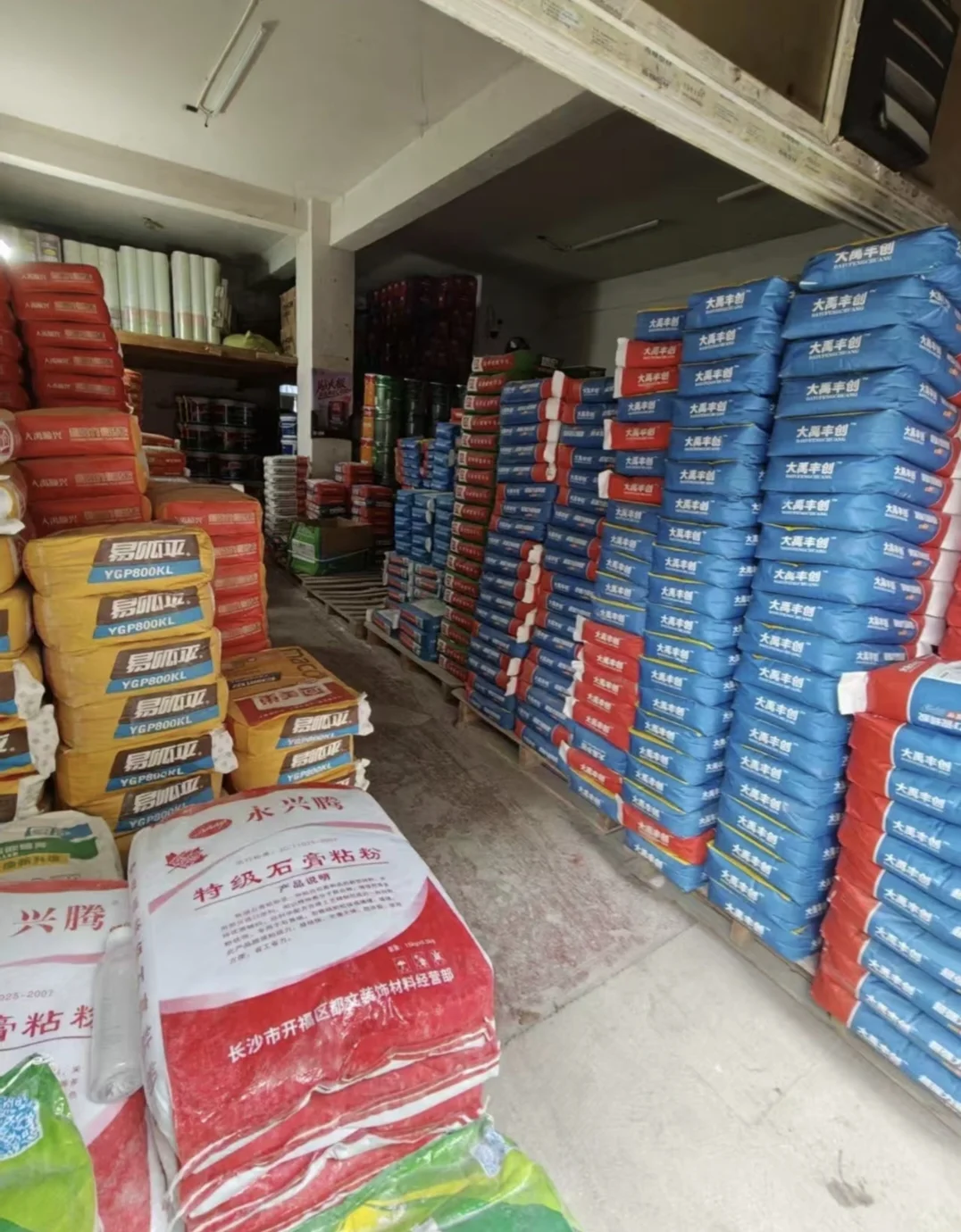 沙子~水泥长沙建材辅料~配送