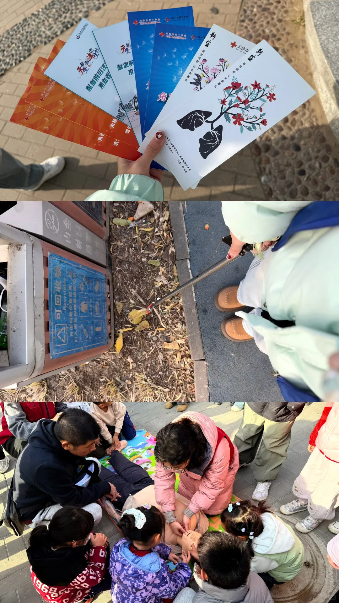 TJU｜在图书馆装什么呢！