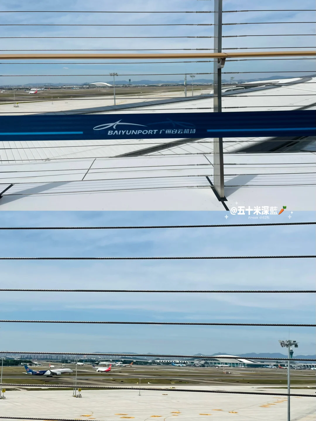 ?广州白云国际机场?✨CANᵀ₃航站楼✨