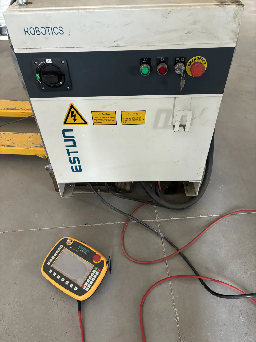 埃斯顿ER20/10-2000-HI机械臂，负载10kg，臂