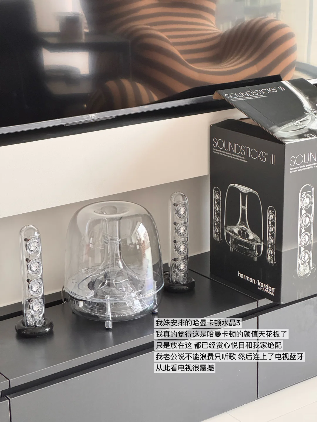 那些送到我心巴上的乔迁礼物！?