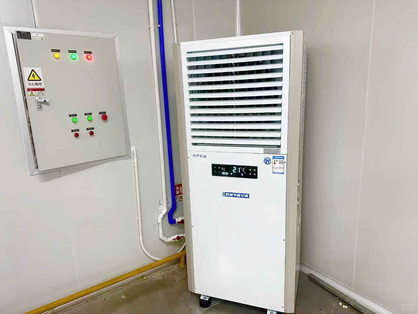 工业省电空调，厂房降温好选择！