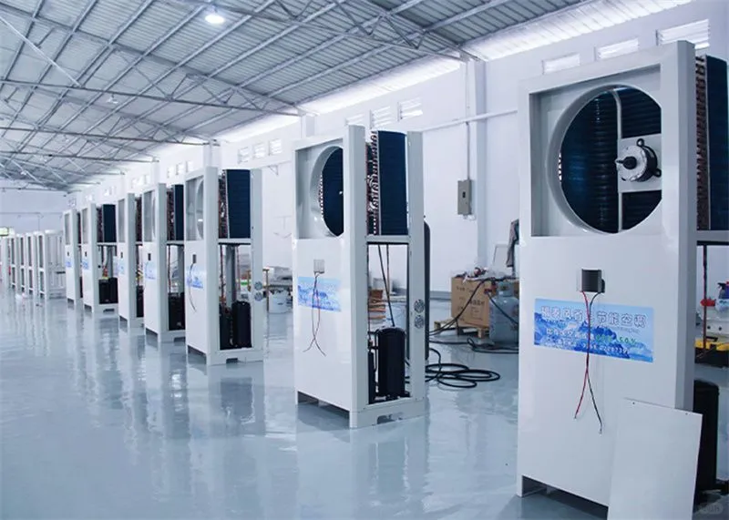 广东绣花车间降温设备！