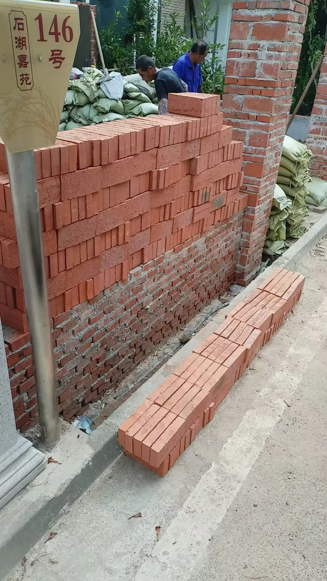 码头直供水电油漆板材瓦工材料