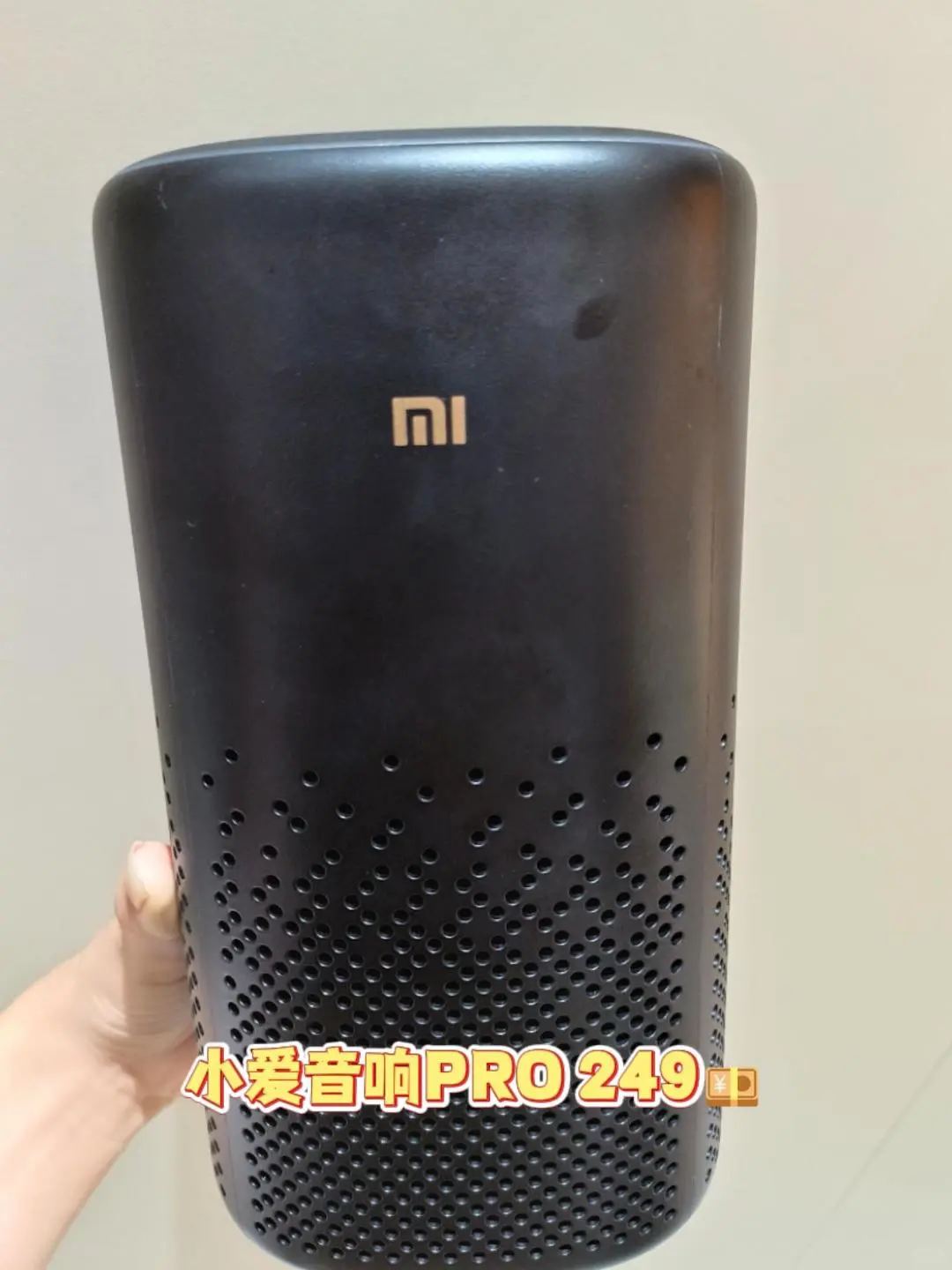 不求人❗全屋智能设备清单大揭秘❗