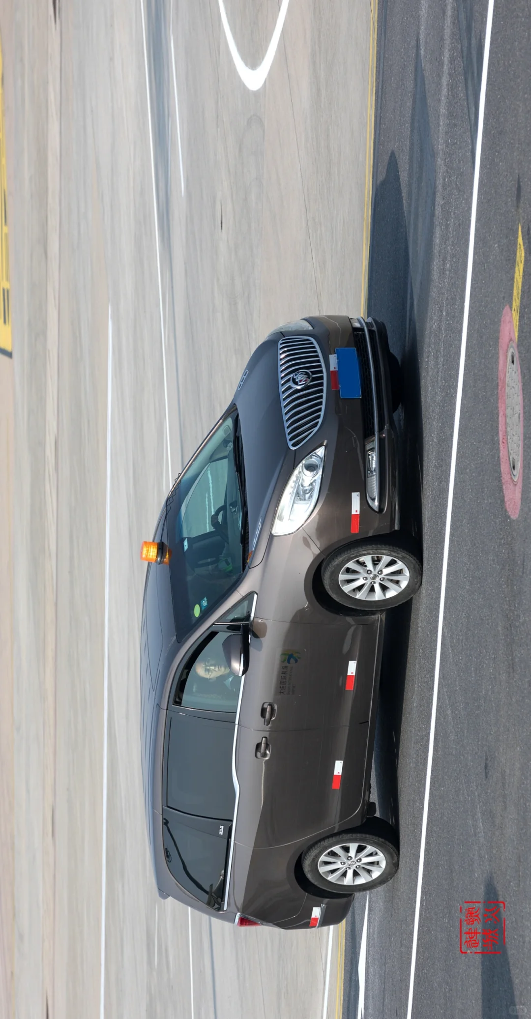 机场内场保障车