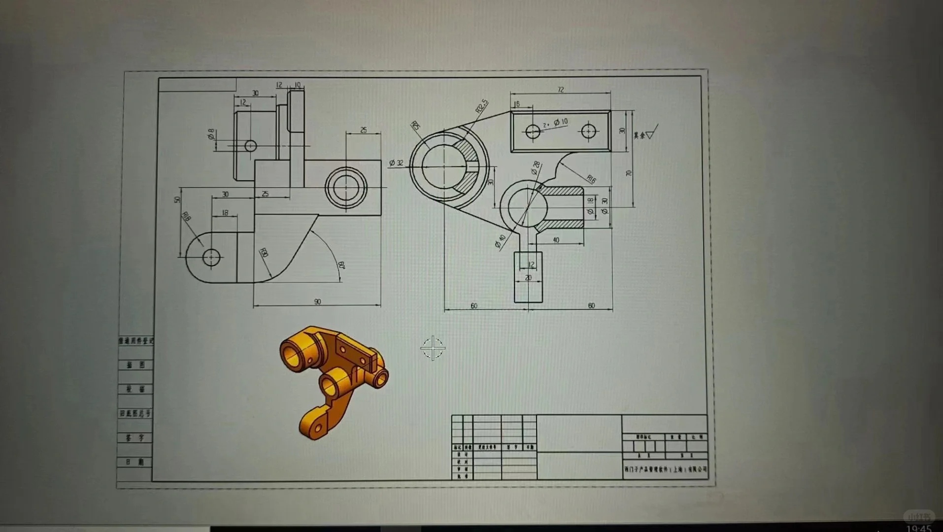 机械自动化-科技改变生产方式-机械设计学习
