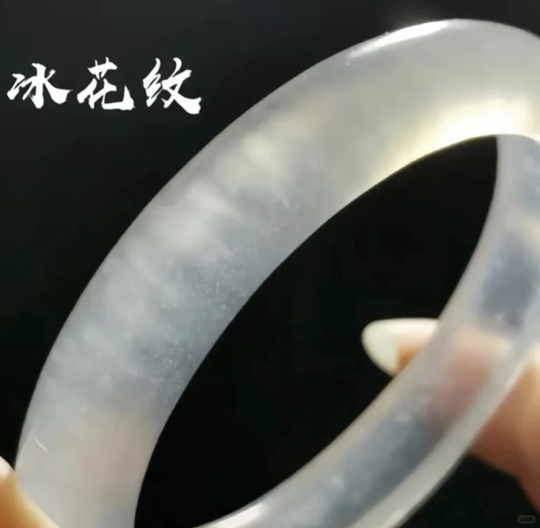 正经科普来啦‼️‼️怎么识别玛瑙基础常见的纹