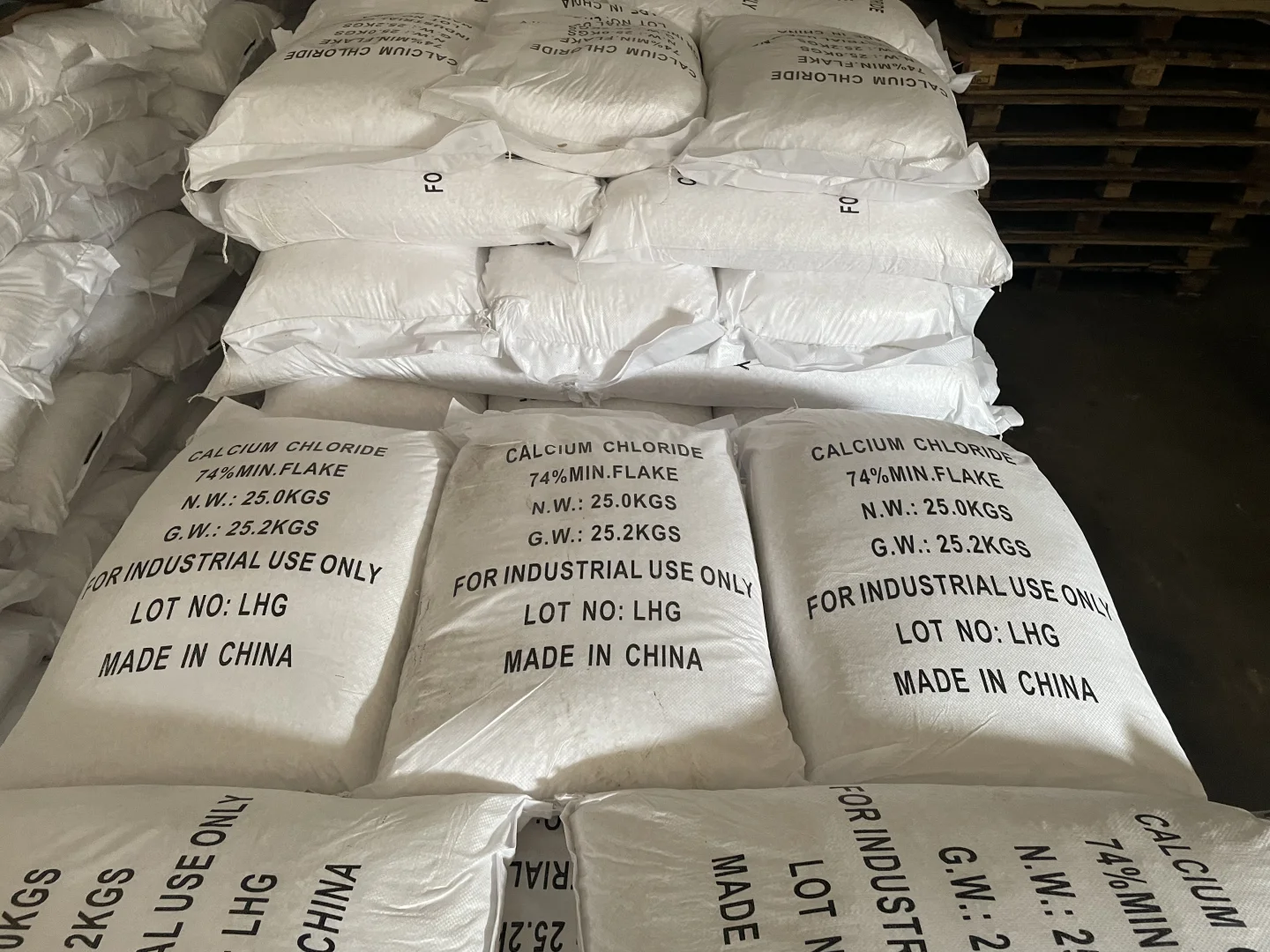 氯化钙供应商