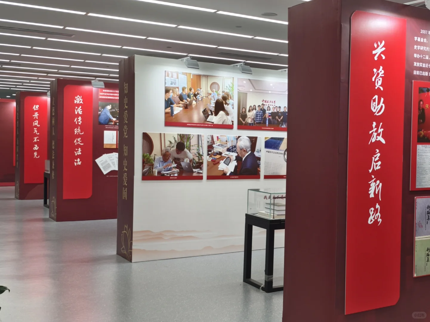 漫卷·象牙塔：中国政法大学丨图书馆