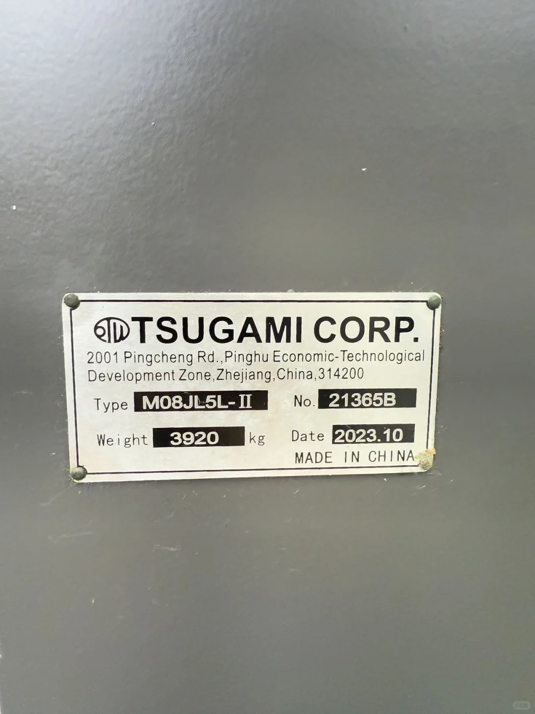 #津上M08JL5–II数控车床