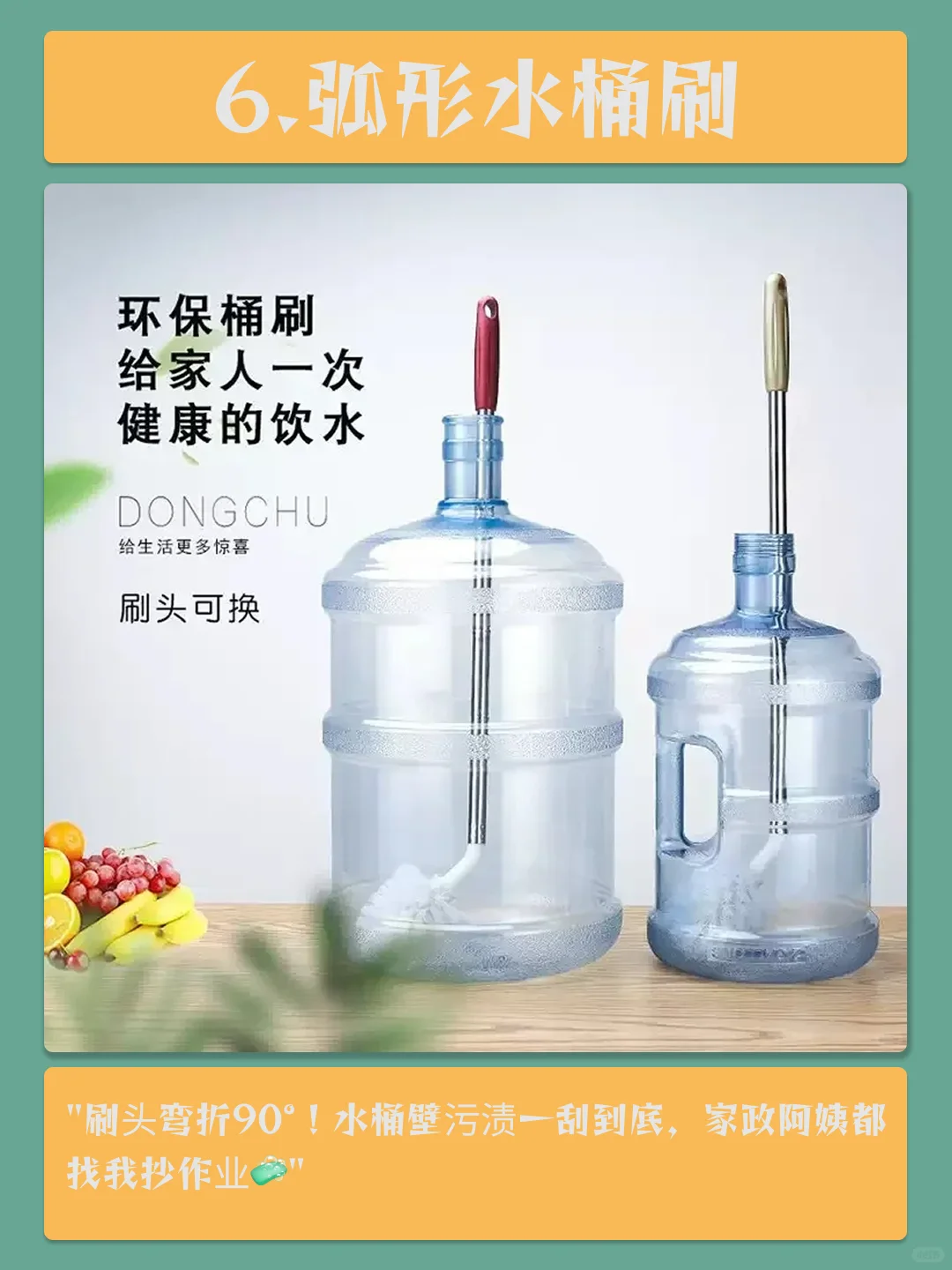 13件让客厅更高级的神器!超市买不到系列!