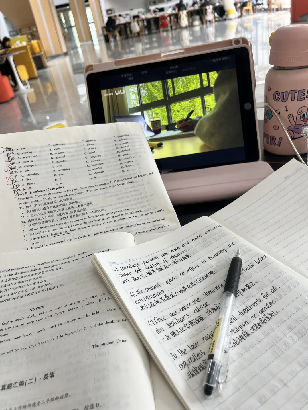 就在图书馆这样学学学（9h）