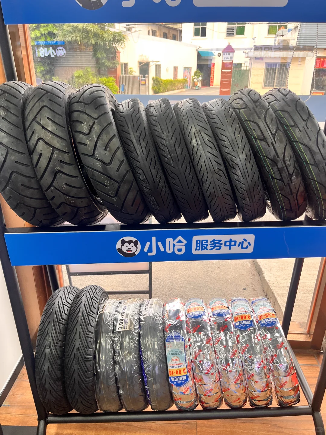 ✨小哈服务站安全感拉满！