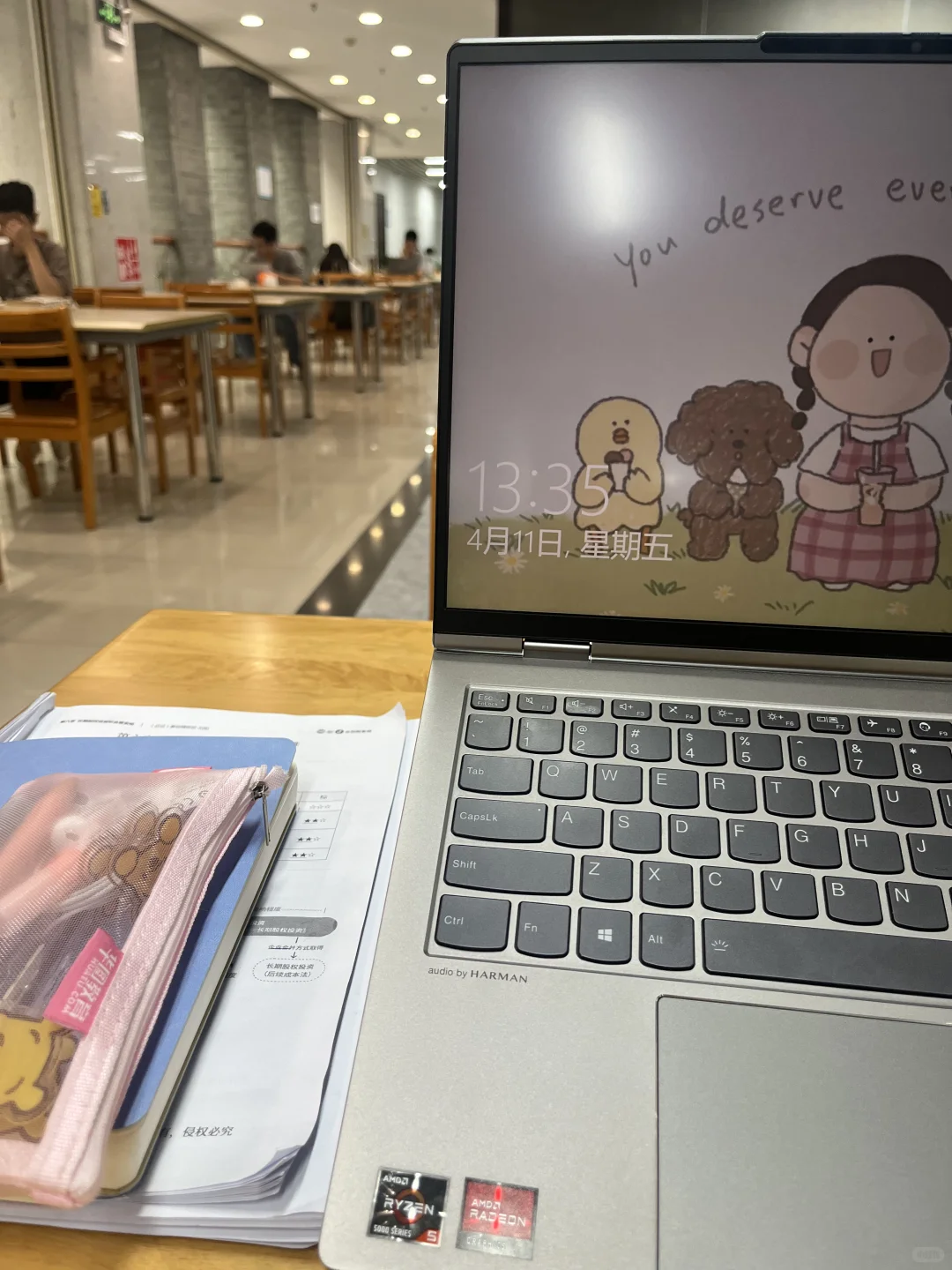 今天去图书馆学习了，心情舒畅了