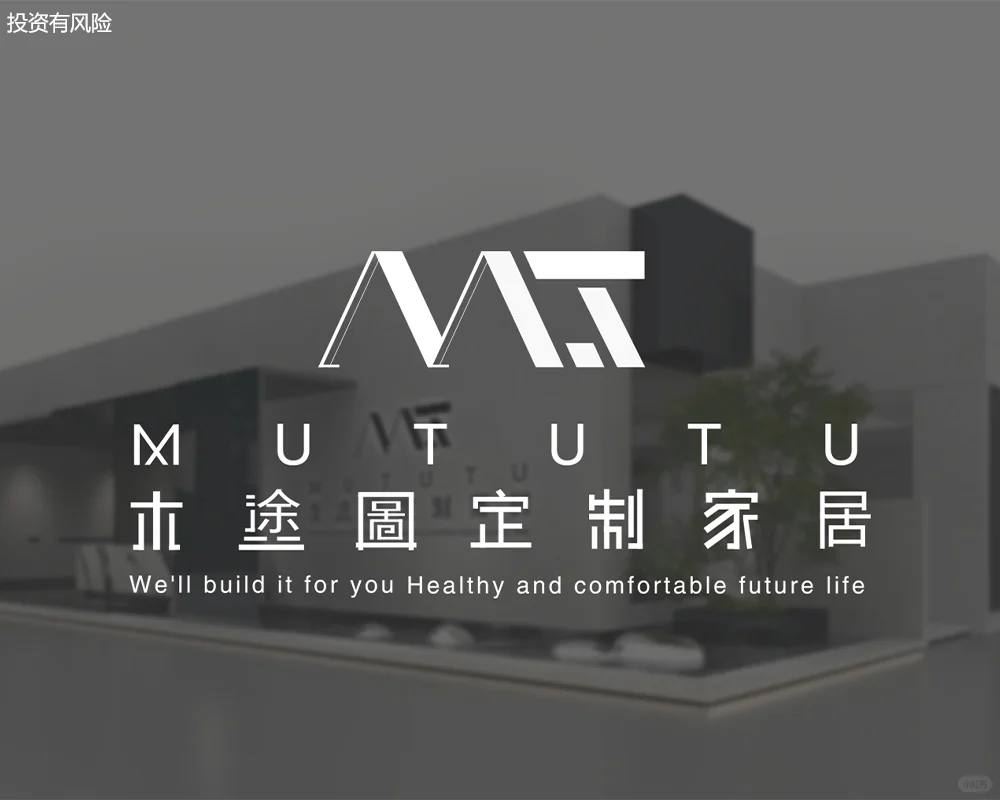 ?想创业的宝子们快看过来！