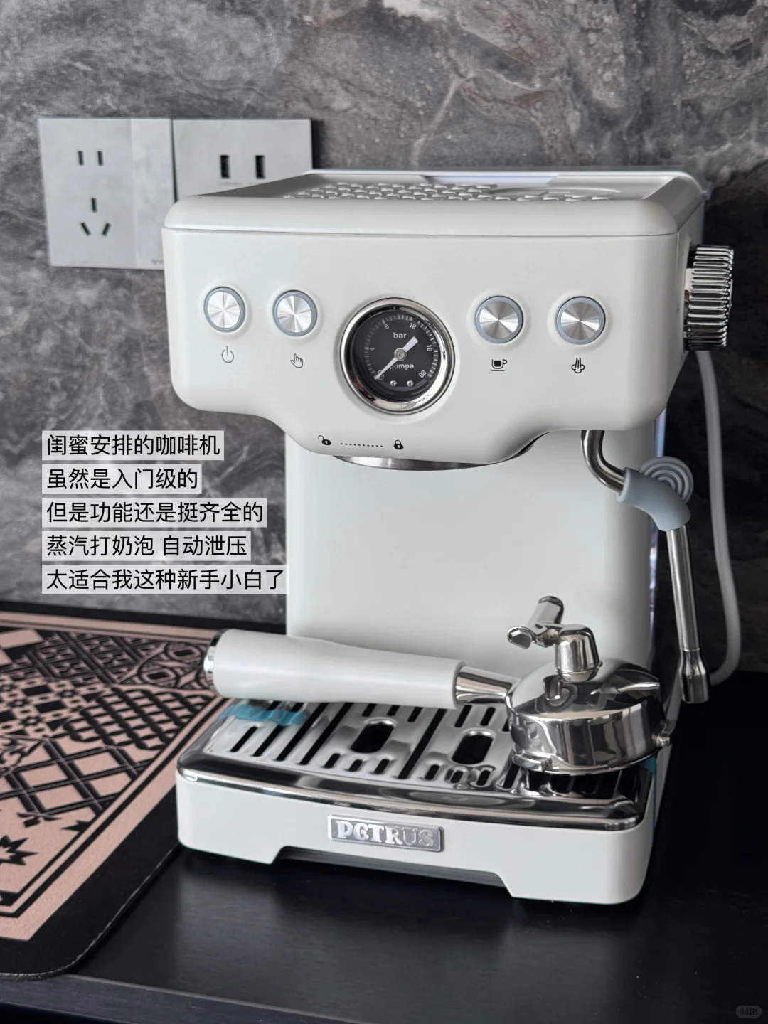 那些送到我心巴上的乔迁礼物！?