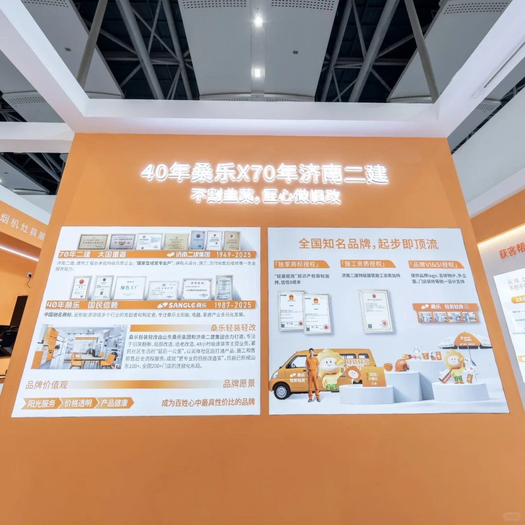 打算创业或者转型的朋友，千万不要错过❗️❗️