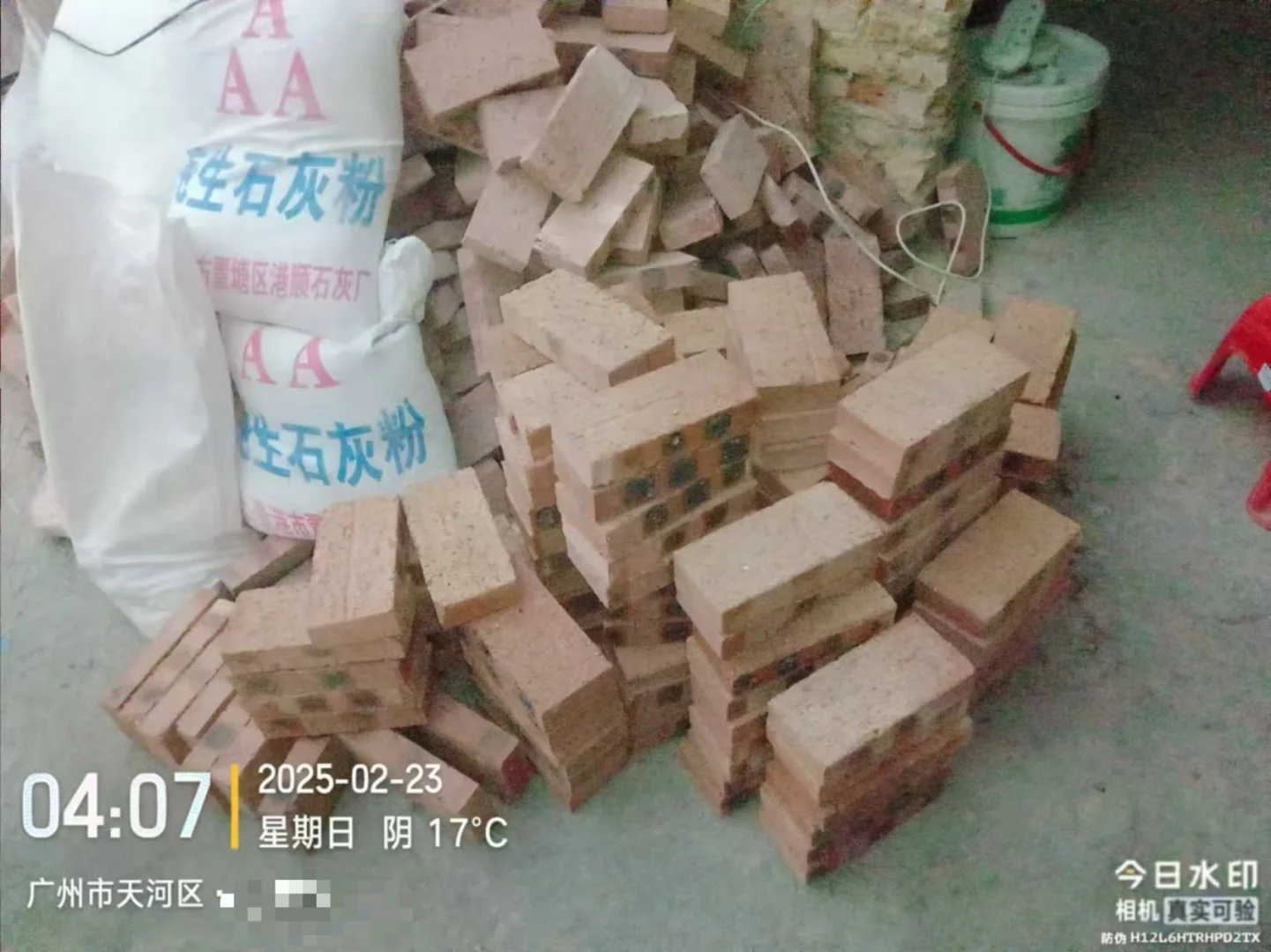 装修材料在哪买？我来给你答案?