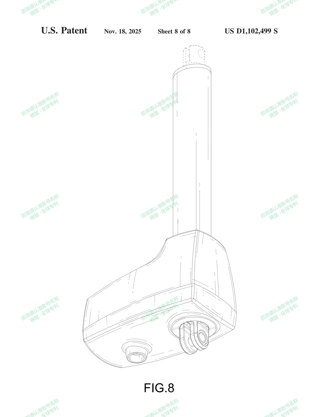 专利 医疗器械用电动执行器