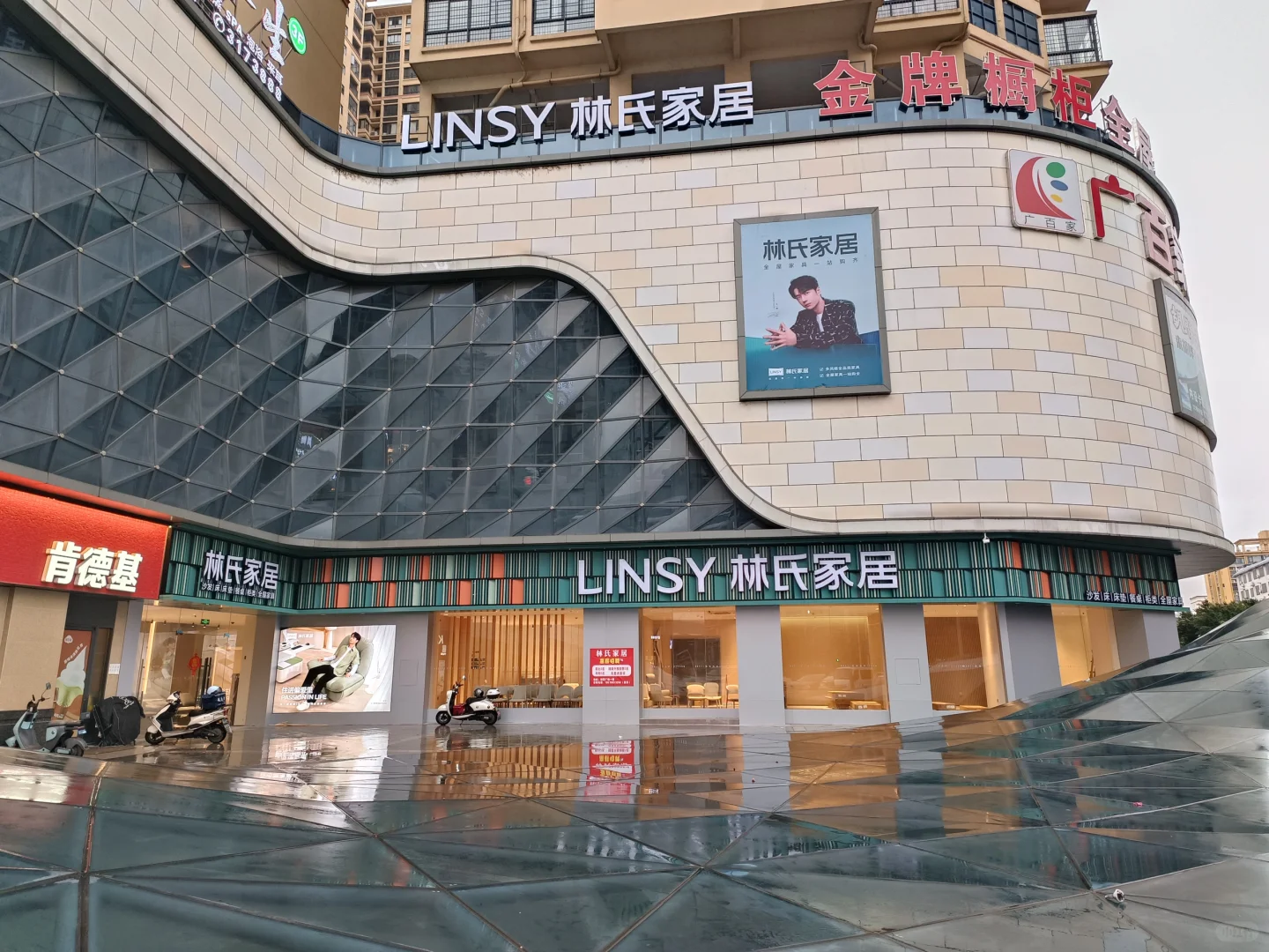 林氏家居多家门店正在装修