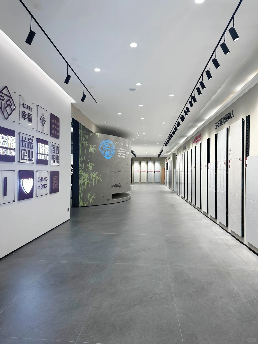 ?宏福瓷砖|邀你共赴财富新征程！