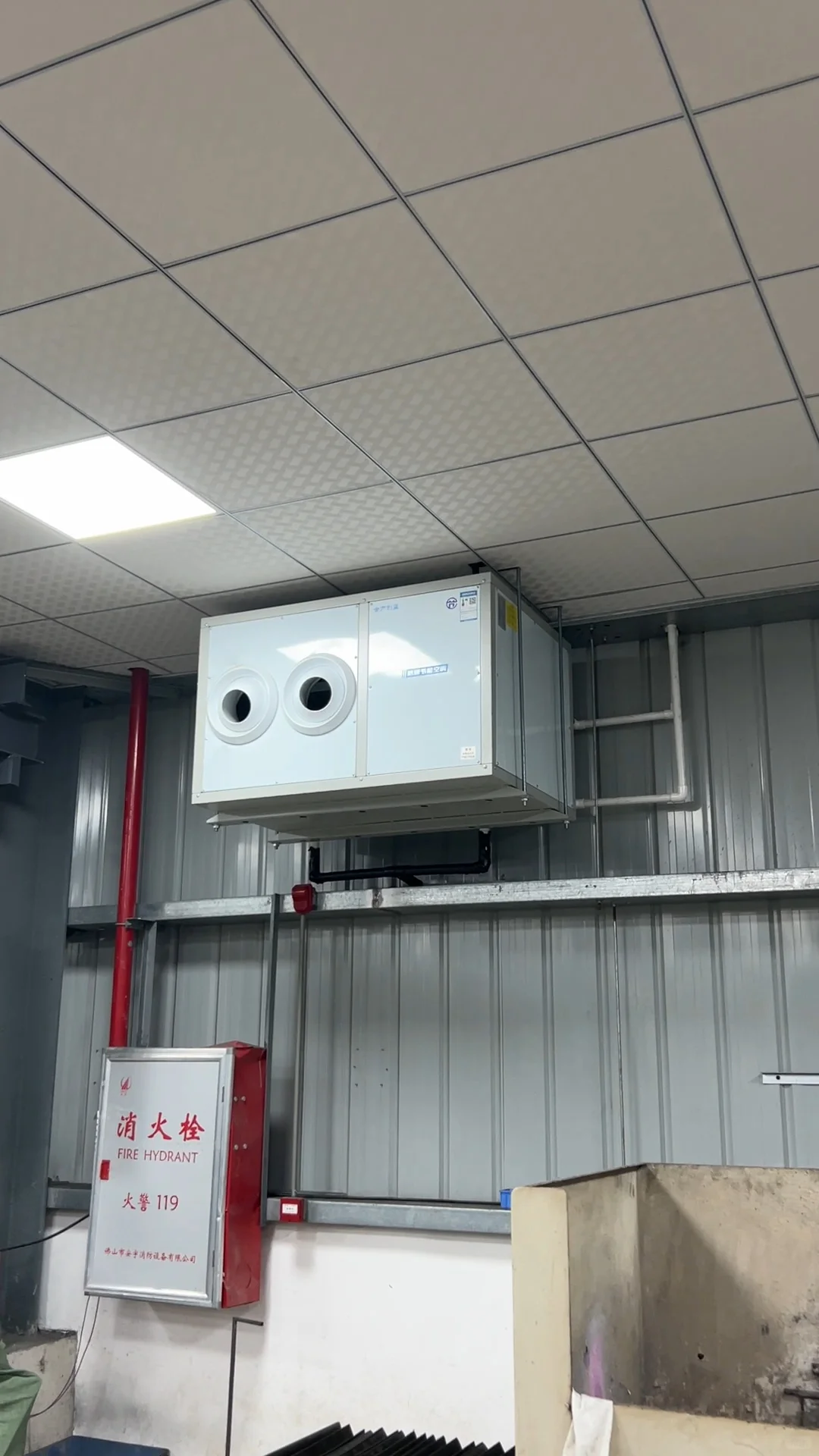 五金车间高温？工业省电空调强力送风降温