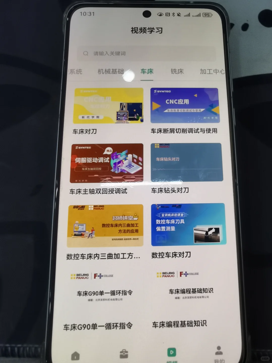 我们机械人也有自己的拼DD