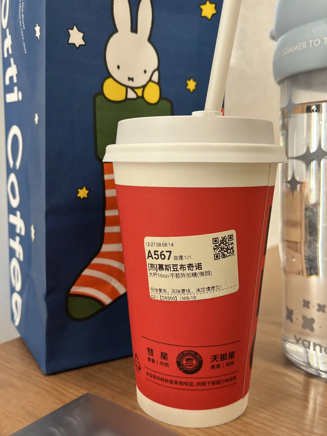 周五无课 早起挑战在图书馆学一整天