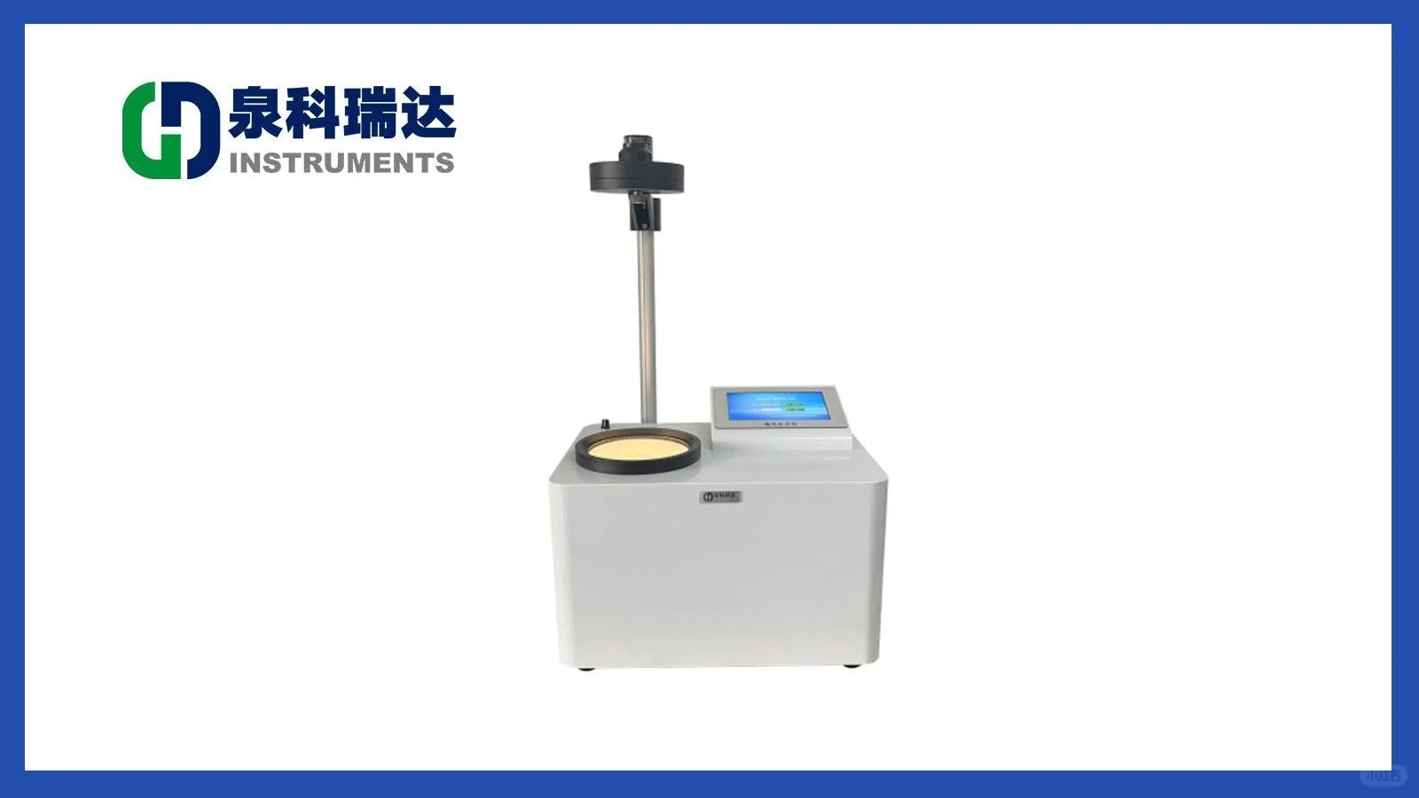 偏振光应力仪详细介绍