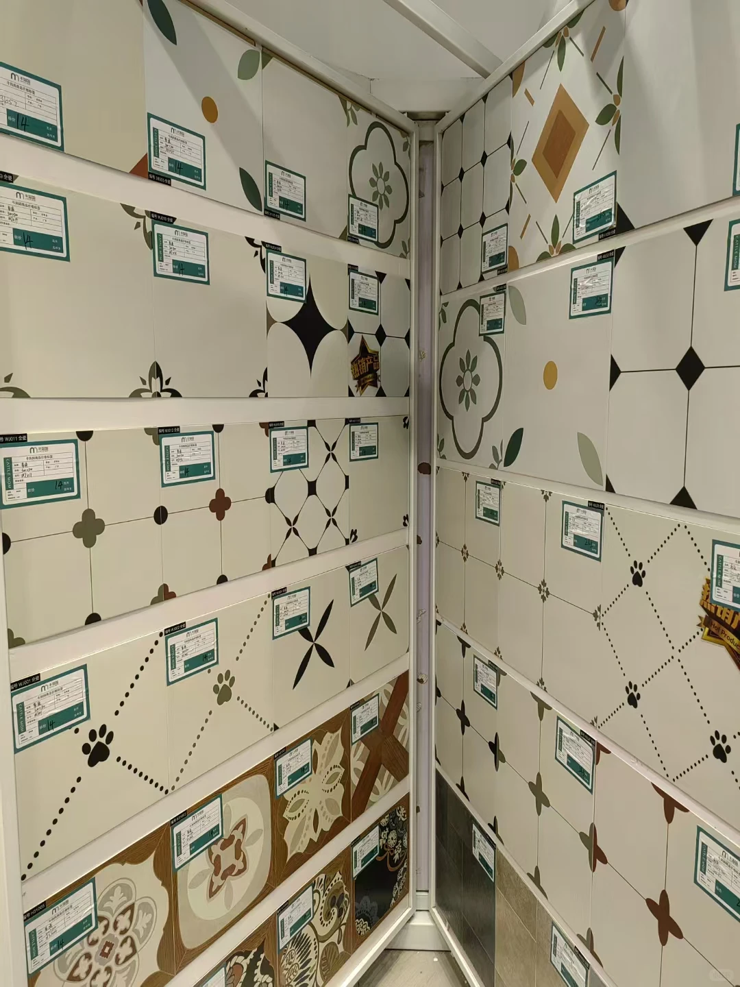 全上海主辅材一站式供应