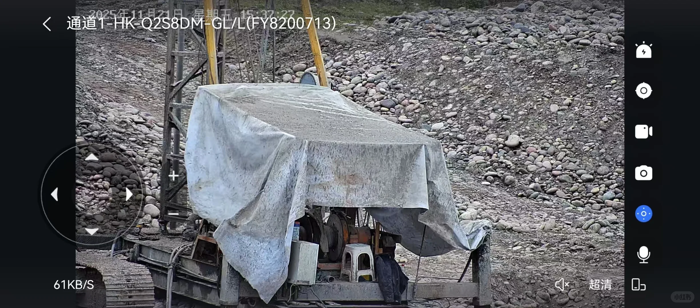 海康抢球一体太阳能监控