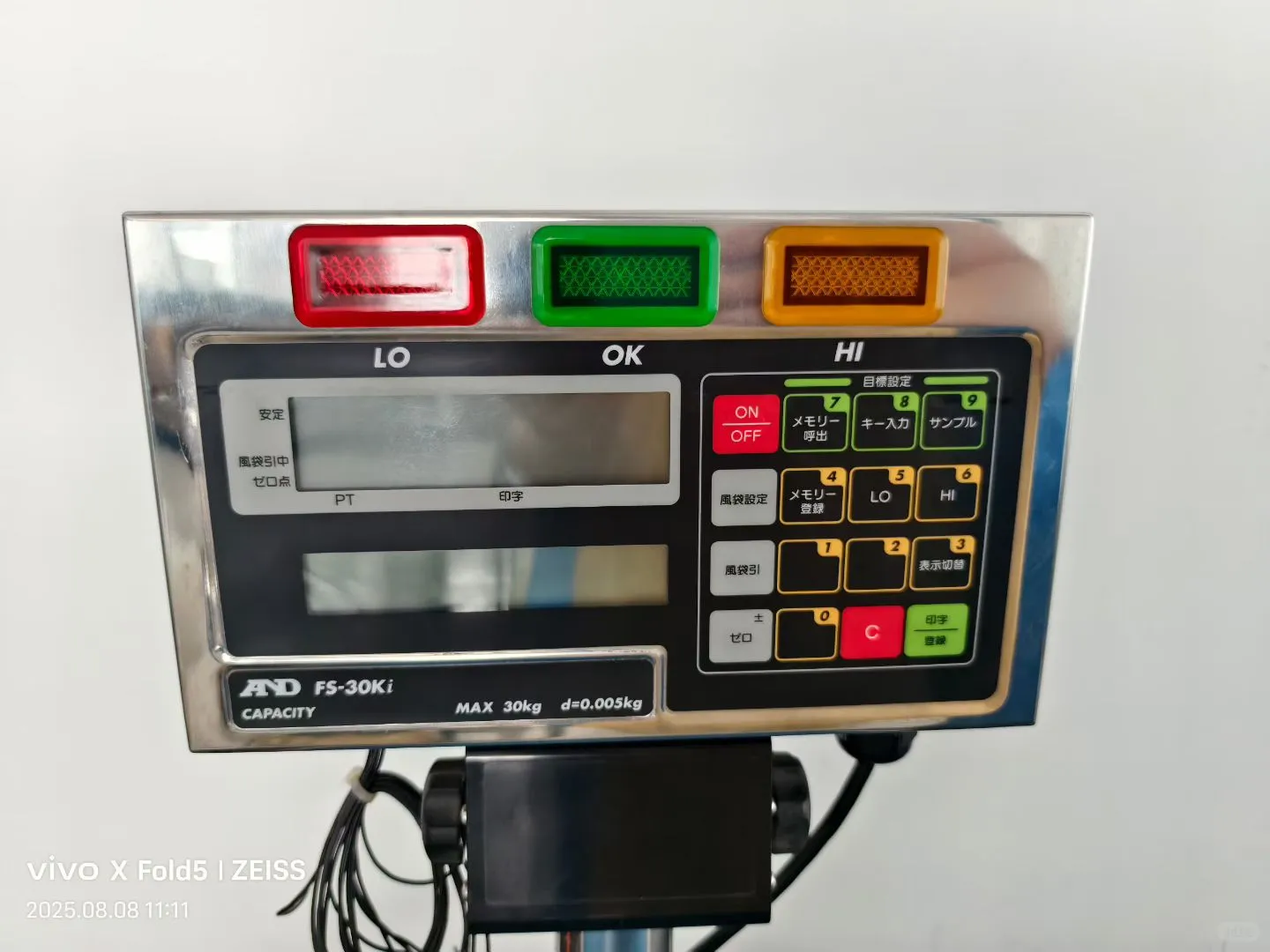 带防爆功能的AND天平 FS-30Ki