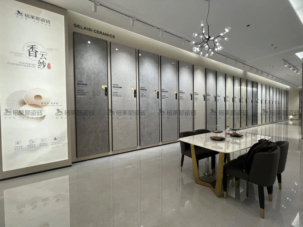 个体建材店转型加盟了，没让我失望！