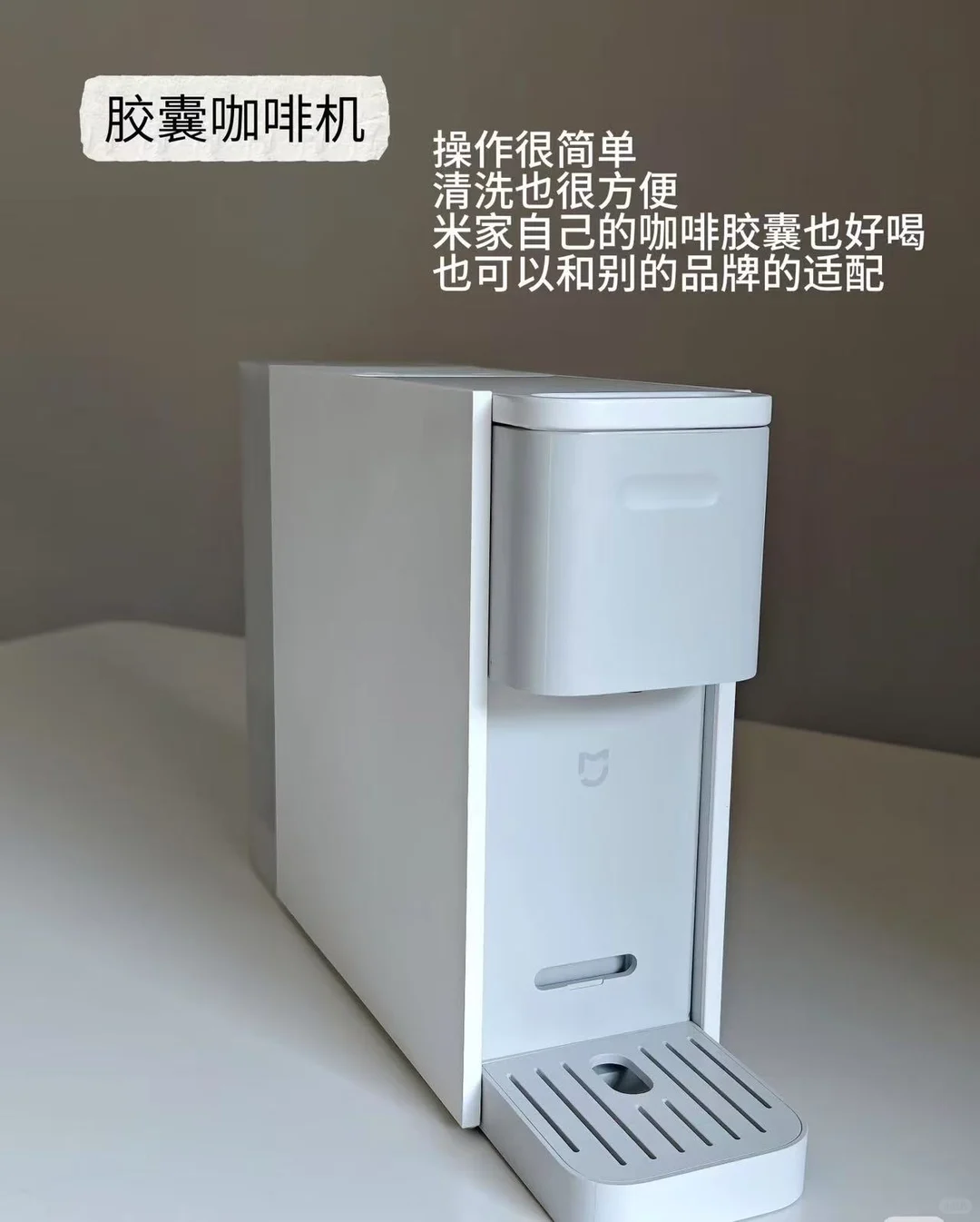 小米好物合集 | 你的智能生活好物清单