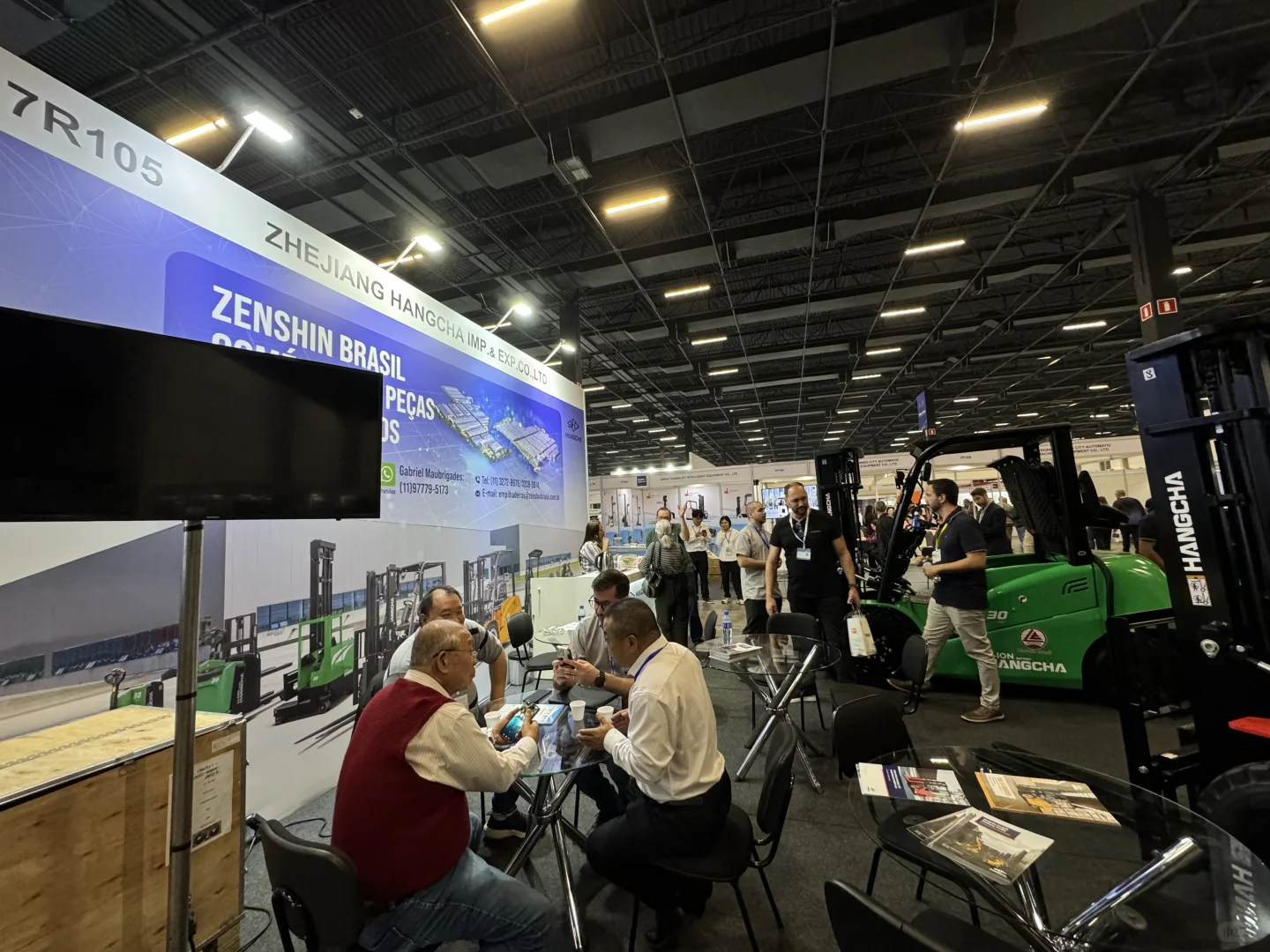 2026年包装印刷 食品加工机械设备展招展中