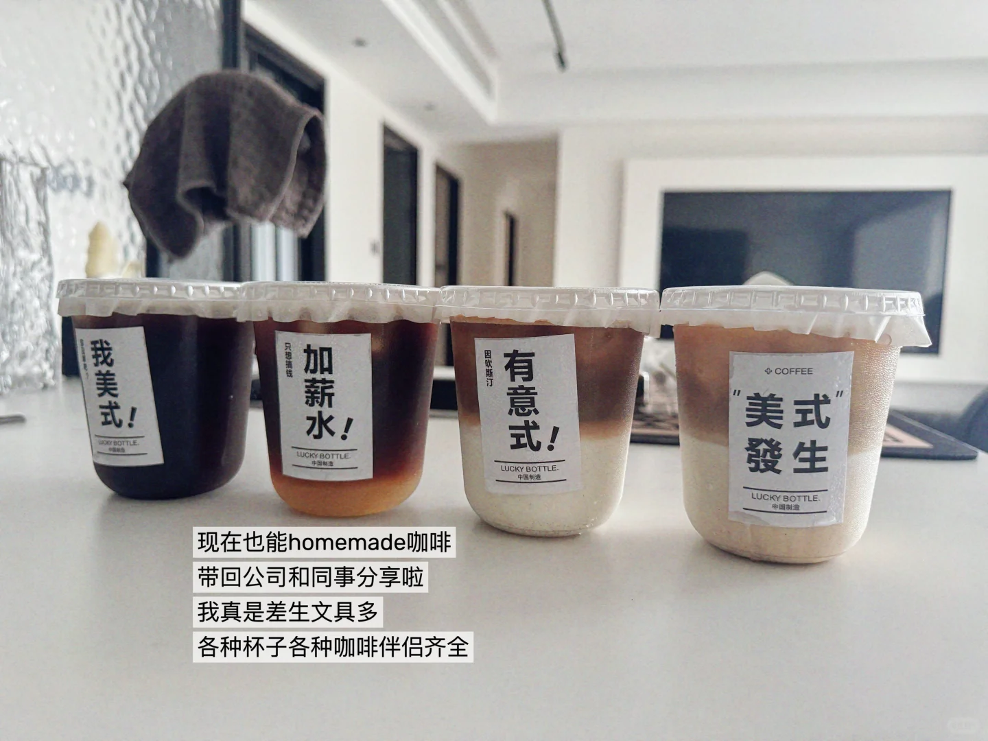 那些送到我心巴上的乔迁礼物！?