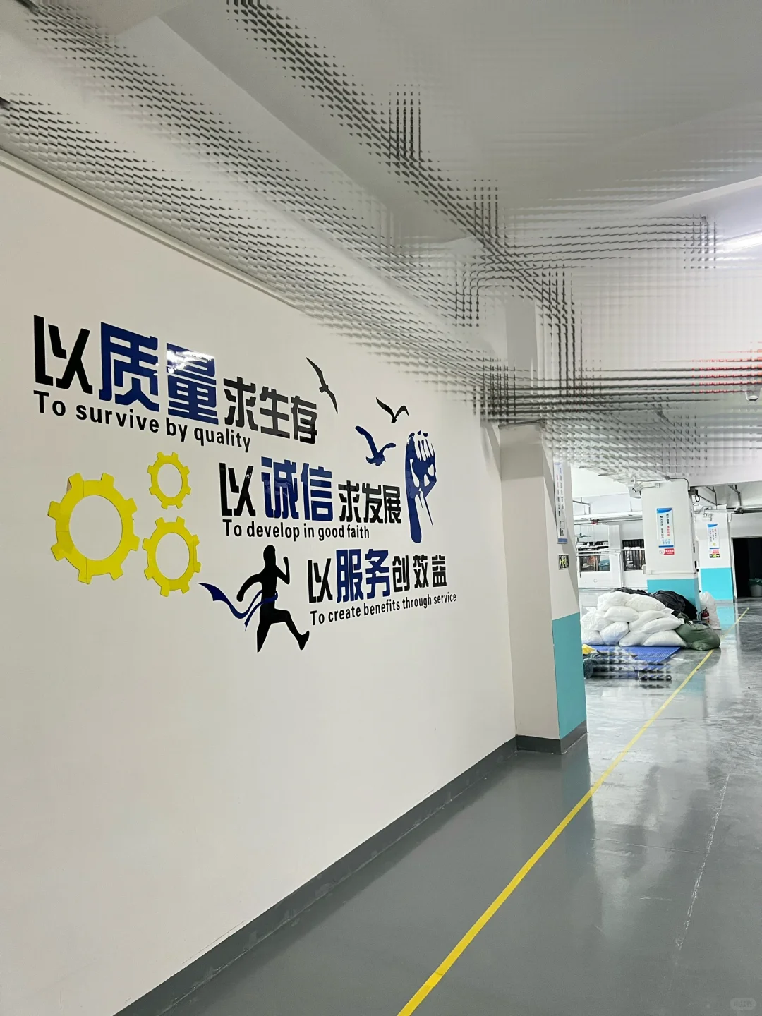 vlog｜Kaichi Clothing?服装公司