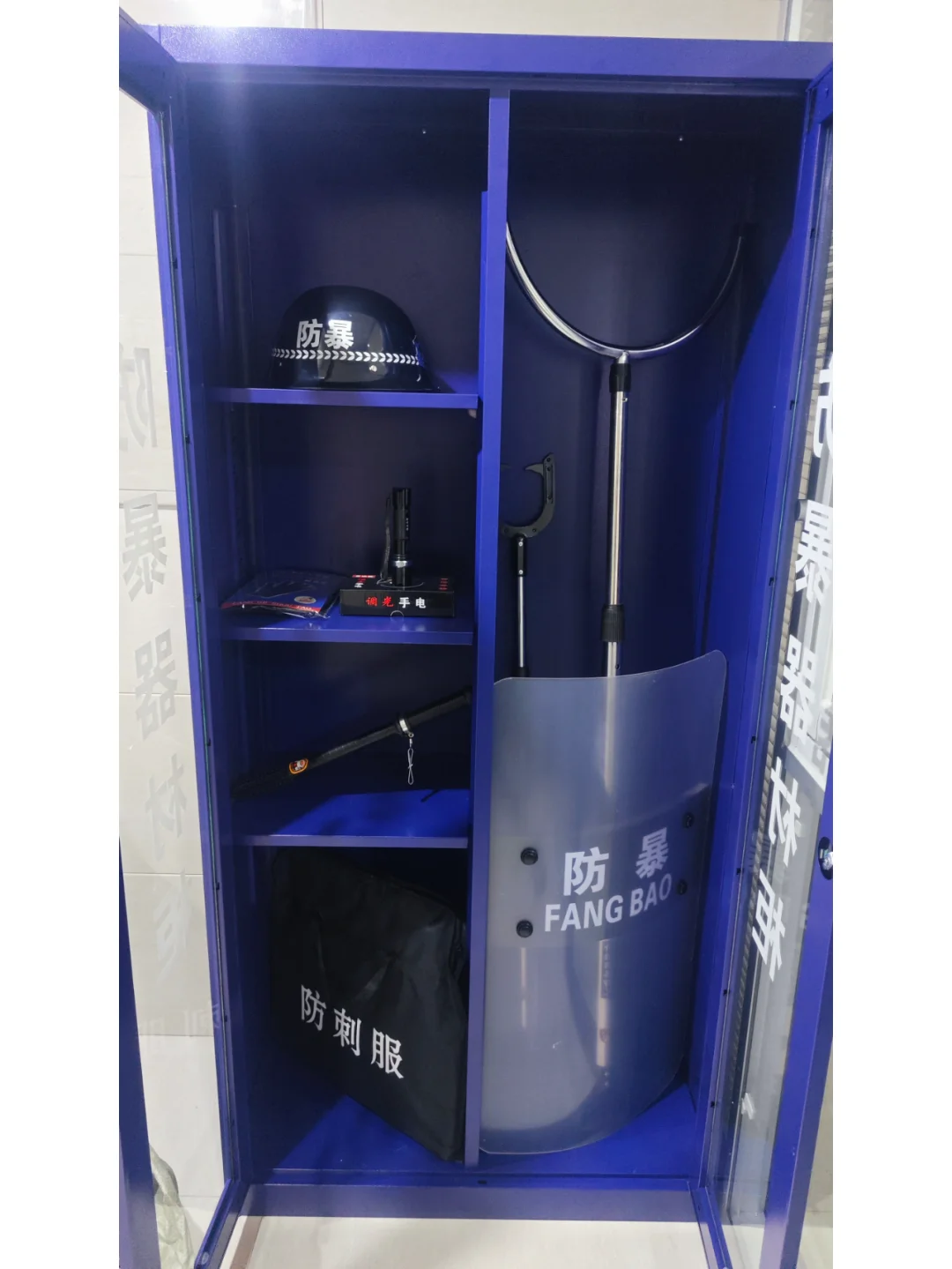 安全守护，专业防爆